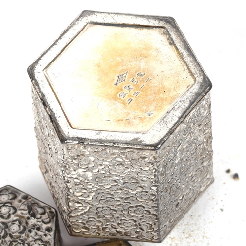 1366 - A Japanese silver plated hexagonal floral tea caddy, height 12cm