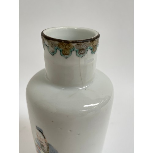 90 - A small Chinese famille rose porcelain 'scholar' vase, hand painted and enamel decoration, height 14... 