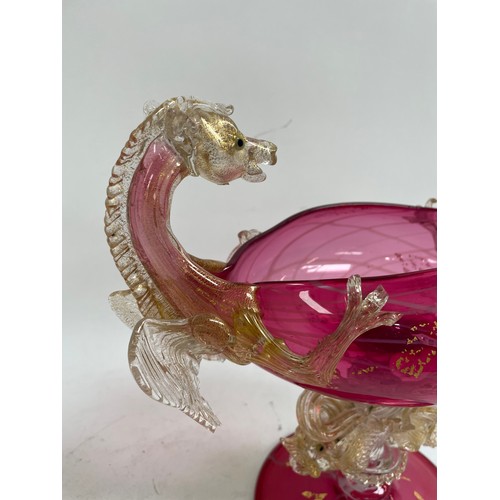 878 - Murano glass table centre dishes, fish, cranberry glass scent flask, Hummel figure etc