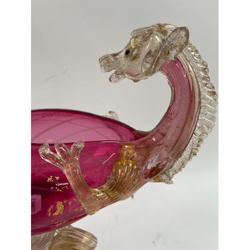 878 - Murano glass table centre dishes, fish, cranberry glass scent flask, Hummel figure etc