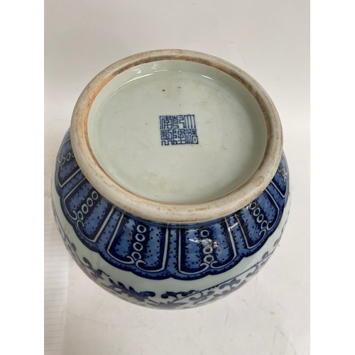 539 - A Chinese blue and white Hu vase, with 6 character mark, 32cm