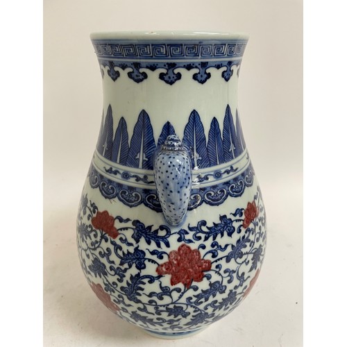 539 - A Chinese blue and white Hu vase, with 6 character mark, 32cm