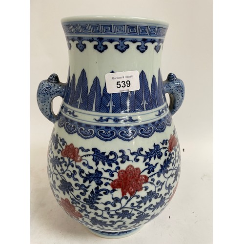 539 - A Chinese blue and white Hu vase, with 6 character mark, 32cm