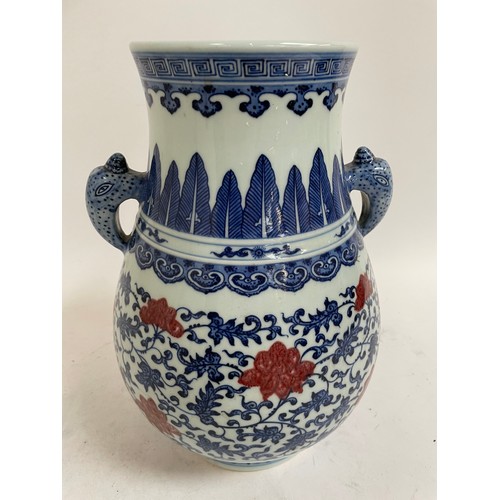 539 - A Chinese blue and white Hu vase, with 6 character mark, 32cm