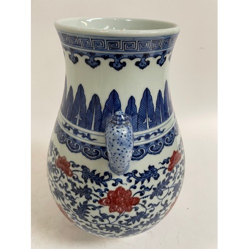 539 - A Chinese blue and white Hu vase, with 6 character mark, 32cm