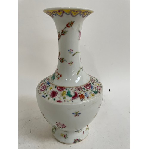 540 - A Chinese famille rose vase, with 6 character mark, 26cm