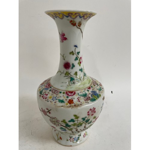 540 - A Chinese famille rose vase, with 6 character mark, 26cm