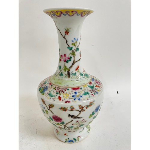 540 - A Chinese famille rose vase, with 6 character mark, 26cm