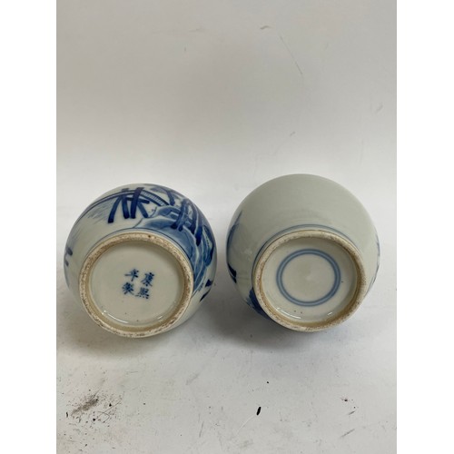 541 - A pair of Chinese blue and white double-gourd vases, 1 with 4 character mark, height 19cm