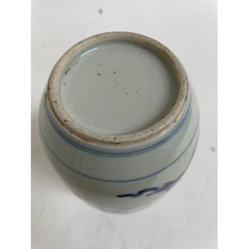 544 - A Chinese blue and white vase, 19.5cm