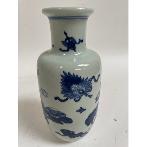 544 - A Chinese blue and white vase, 19.5cm