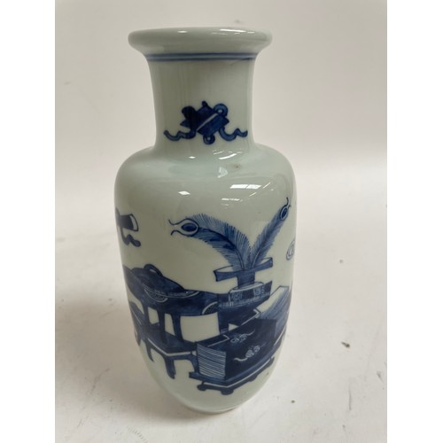 544 - A Chinese blue and white vase, 19.5cm