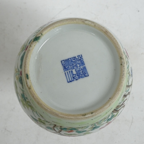 540 - A Chinese famille rose vase, with 6 character mark, 26cm