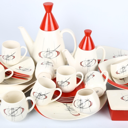 1697 - **DESCRIPTION CHANGE** 1950s' CARLTONWARE Orbit design *tea and coffee set*