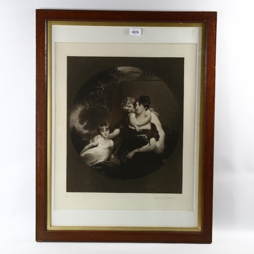 2076 - 5 x 18th and 19th century engravings, all framed (5)