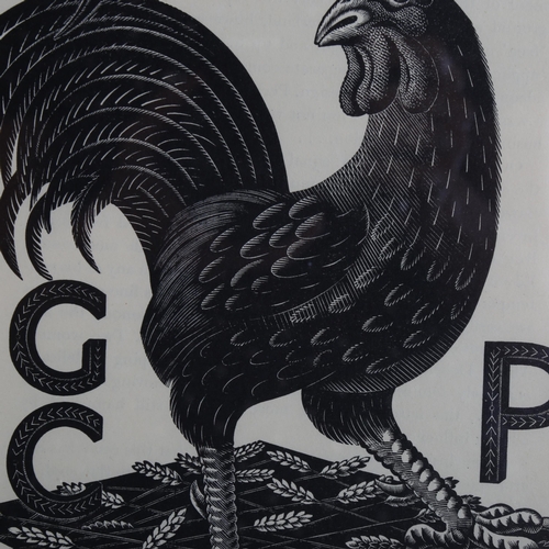 2121 - Eric Ravilious (1903-1942), wood engraving on paper, Cover for the Prospectus of the Golden Cockerel... 