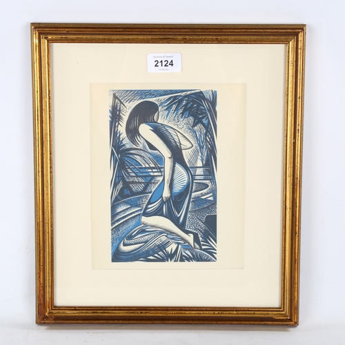 2124 - John Buckland-Wright (1897-1954), two colour wood engraving on paper, Untitled (commission for Image... 