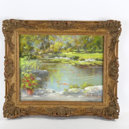 2145 - Claude Murrills FRSA (1915 - 2006), coloured pastels, Koi pond, signed and dated 1946, 27cm x 33cm, ... 