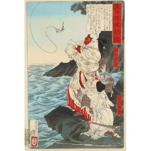 2178 - Japanese woodblock print, fishing scene, signed and inscribed, image 33cm x 21cm, framed