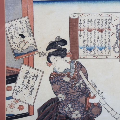 2182 - Utagawa Toyokuni, Japanese woodblock print, musician, signed, image 36cm x 24cm, framed and another.