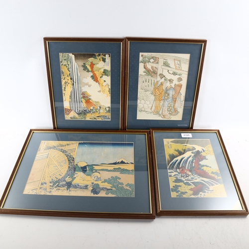 2185 - A group of Japanese re-prints, framed (11)