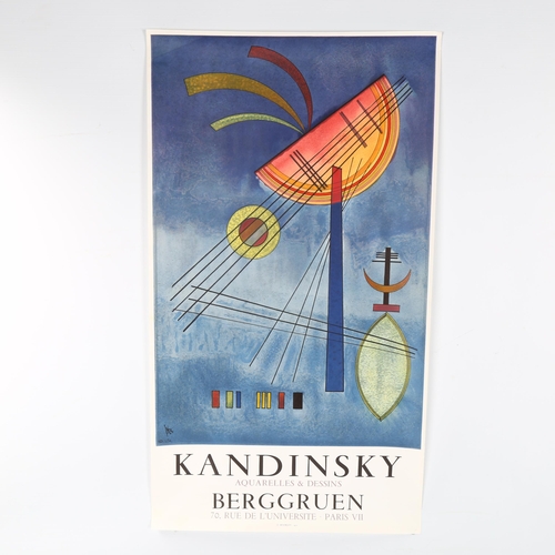 2187 - 2 Kandinsky Gallery advertising poster prints, unframed (2)