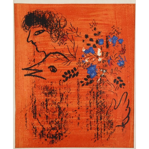 2209 - Marc Chagall, lithograph from Derriere Le Miroir 1960, cat no. 298, image 30cm x 25cm, framed