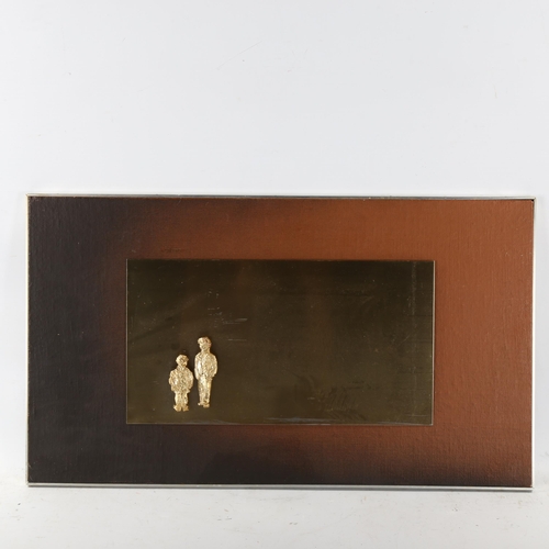 2233 - Mary de Foulds, 2 stainless steel relief wall plaques, man talk, 1975, overall 34cm x 59cm, and wave... 