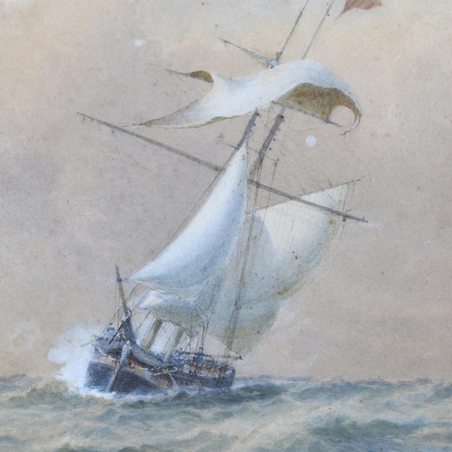 2294 - 19th century watercolour, shipping on rough seas, unsigned, 50cm x 75cm, framed