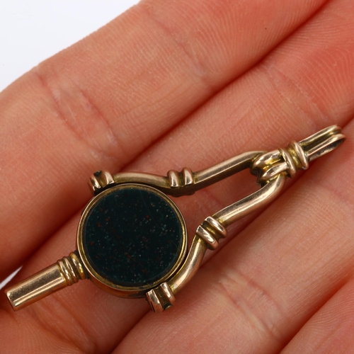 75 - An Antique 10ct gold swivel pocket watch key fob, with inset bloodstone and sardonyx, hardstone diam... 