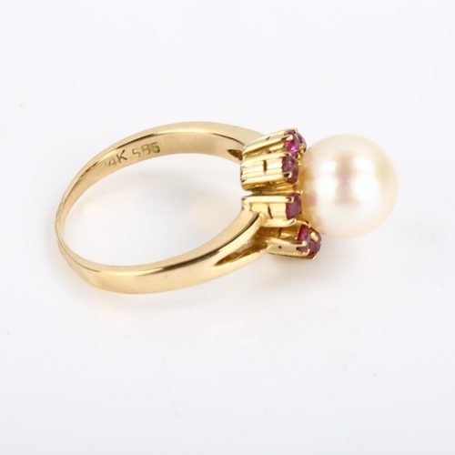 87 - A late 20th century 14ct gold pearl and ruby cluster ring, set with whole pearl and round-cut rubies... 