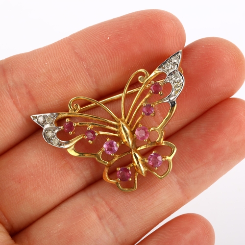 95 - A late 20th century 9ct gold ruby and diamond figural butterfly brooch, openwork settings with round... 