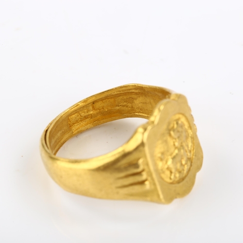 100 - A Chinese gold lion signet ring, stamped with maker's mark, setting height 14mm, size N, 8.3g