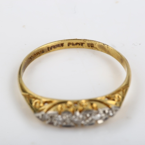 103 - An early/mid-20th century 18ct gold graduated five stone diamond half hoop ring, platinum tops with ... 