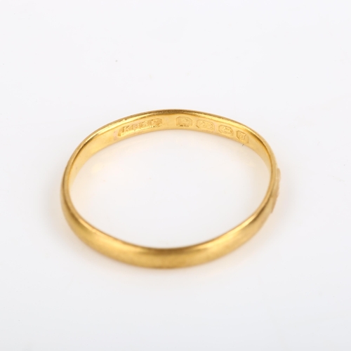 111 - An early 20th century 22ct gold wedding band ring, maker's marks KBSP, hallmarks Birmingham 1933, ba... 