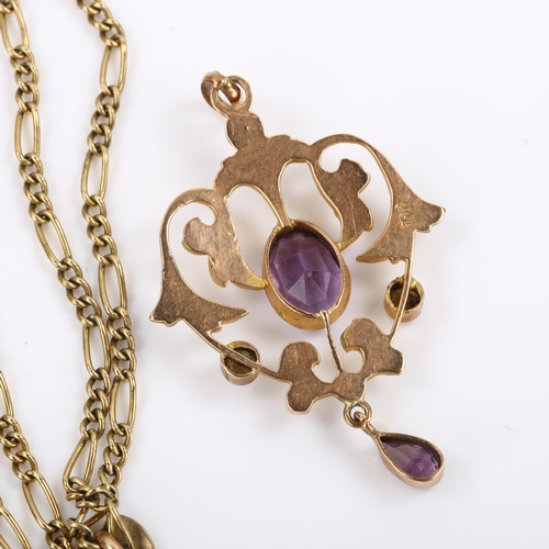 115 - An Edwardian 9ct rose gold amethyst and pearl openwork pendant necklace, on later 9ct fine figaro li... 