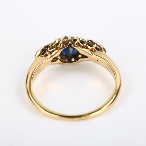 116 - A sapphire and diamond cluster ring, unmarked gold settings with round and pear-cut sapphires and ol... 