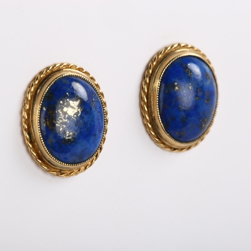 286 - A pair of late 20th century 9ct lapis lazuli earrings, set with oval cabochon lapis with stud fittin... 