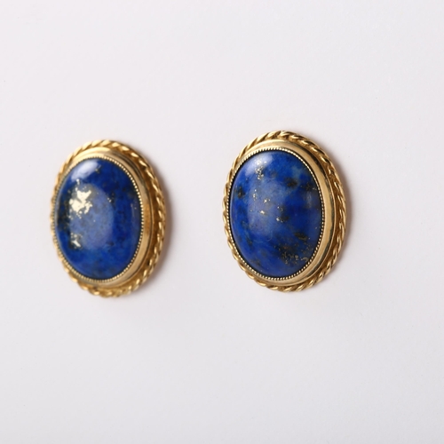 286 - A pair of late 20th century 9ct lapis lazuli earrings, set with oval cabochon lapis with stud fittin... 