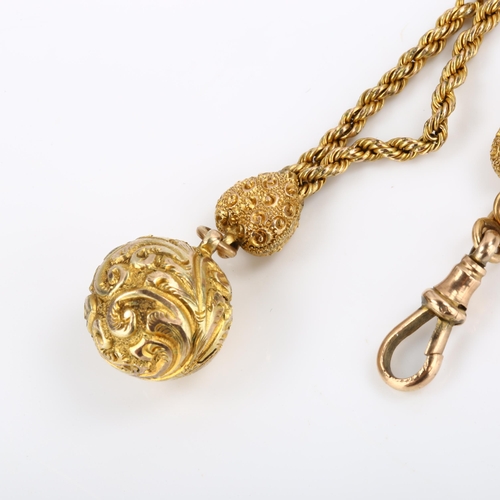 287 - An Antique 9ct gold short fob chain, with foliate ball pendant and heart terminals with dog clip, le... 