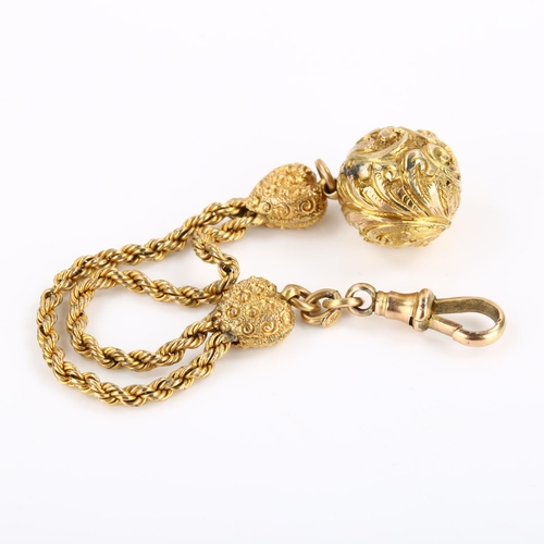 287 - An Antique 9ct gold short fob chain, with foliate ball pendant and heart terminals with dog clip, le... 