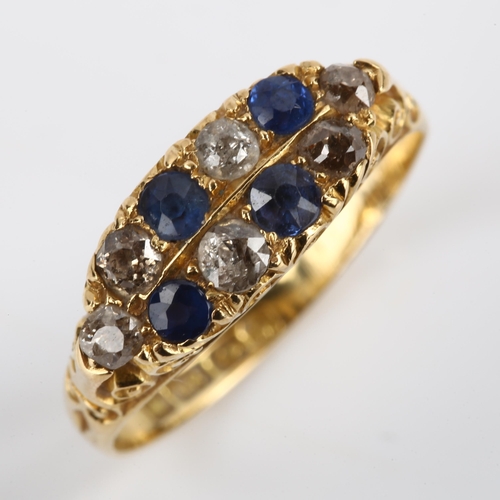 288 - An early 20th century 18ct gold sapphire and diamond double-row half hoop ring, set with old-cut dia... 