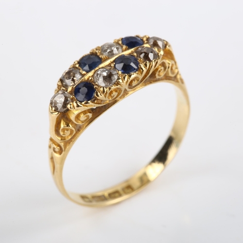 288 - An early 20th century 18ct gold sapphire and diamond double-row half hoop ring, set with old-cut dia... 