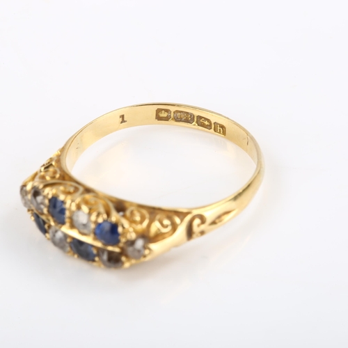 288 - An early 20th century 18ct gold sapphire and diamond double-row half hoop ring, set with old-cut dia... 