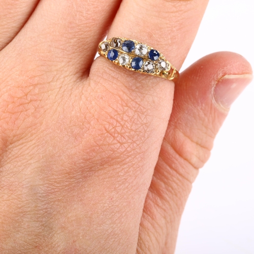 288 - An early 20th century 18ct gold sapphire and diamond double-row half hoop ring, set with old-cut dia... 