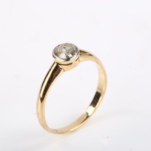 291 - An Antique 18ct gold 0.4ct solitaire diamond ring, bezel set with old European-cut diamond, colour a... 