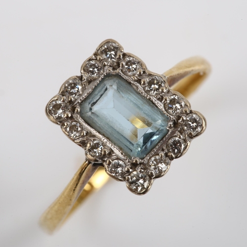 296 - An Antique 18ct gold aquamarine and diamond rectangular cluster ring, set with rectangular step-cut ... 