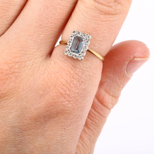 296 - An Antique 18ct gold aquamarine and diamond rectangular cluster ring, set with rectangular step-cut ... 