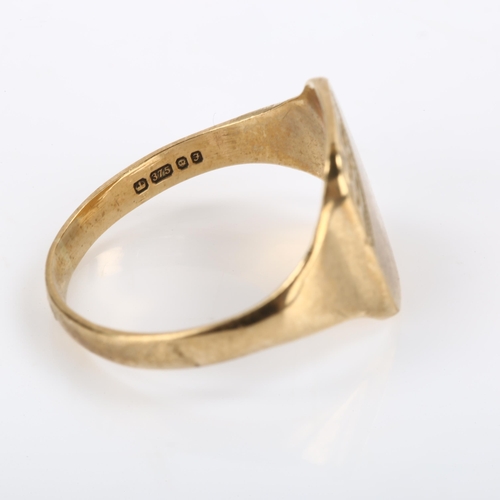 297 - A late 20th century 9ct gold signet ring, hallmarks London 1980, setting height 13.6m, size Q, 3.2g