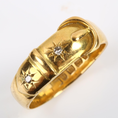 299 - A 19th century 18ct gold diamond belt buckle band ring, set with single-cut diamonds, indistinct mak... 